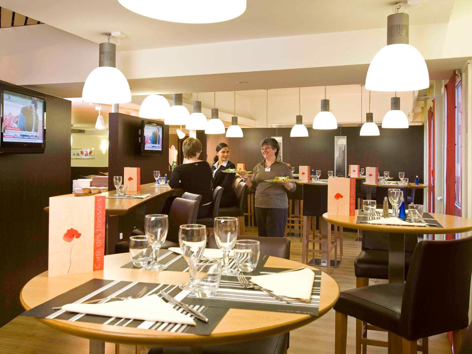 Ibis Paris Le Bourget Ξενοδοχείο La Courneuve Εξωτερικό φωτογραφία